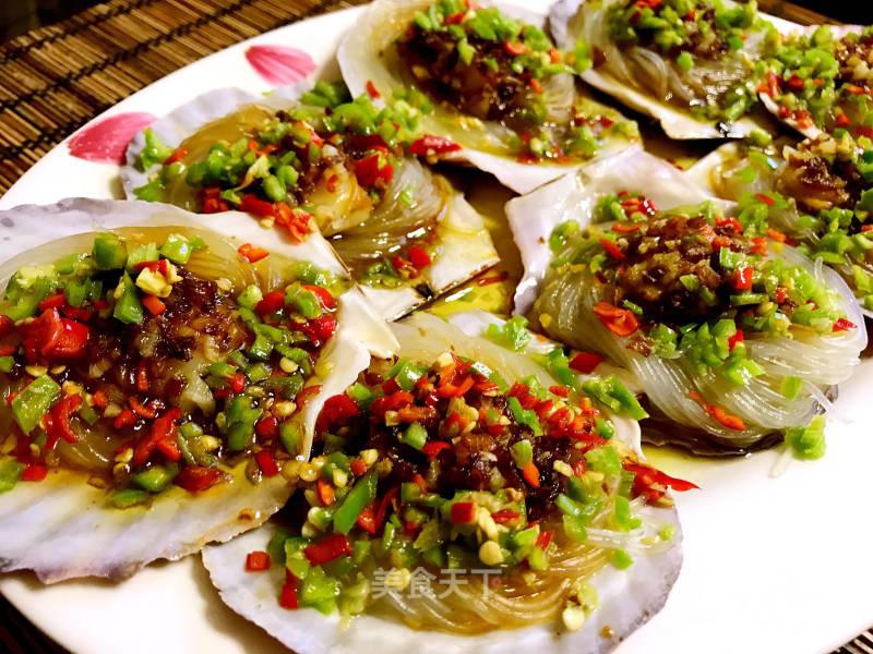 Steamed Scallops with Garlic Vermicelli recipe