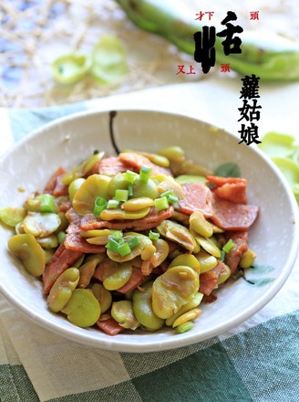 Fried Broad Beans with Bacon
