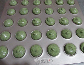 [henan] Spinach Soft Pie recipe