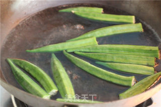 Iced Okra recipe