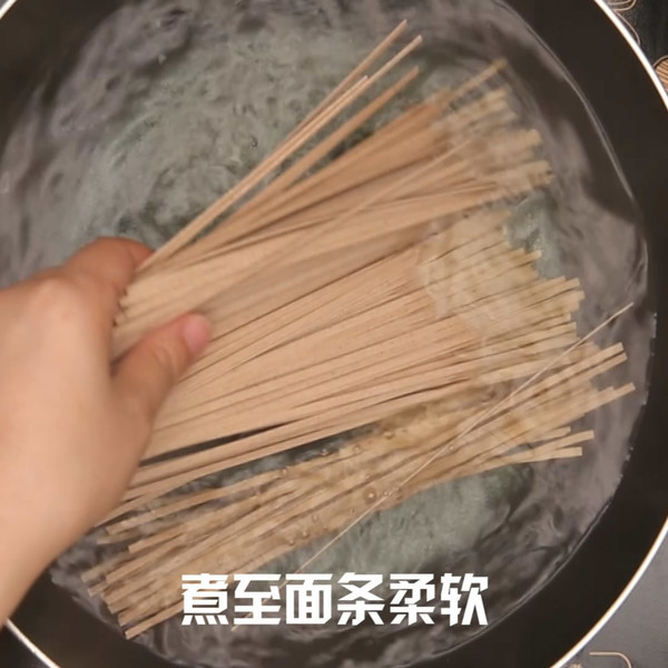 Soba Noodles recipe