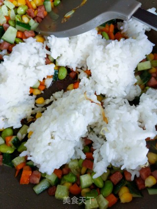 Choi Vegetable Egg Fried Rice recipe