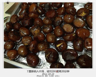 A Convenient Way to Roast Chestnuts and Sauté Chestnuts with Sugar recipe