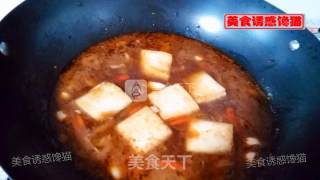 Spicy Tofu Fish recipe