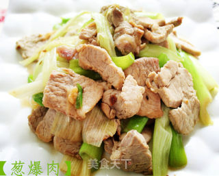 The Refreshing and Sweet Old Taste: Lu Cuisine Classic Scallion Fried Pork recipe