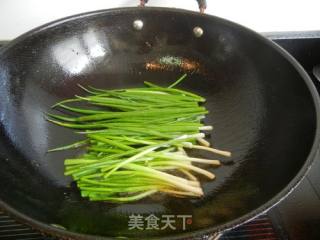 Scallion Crucian Carp recipe