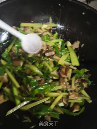 Stir-fried Pork with Green Pepper recipe