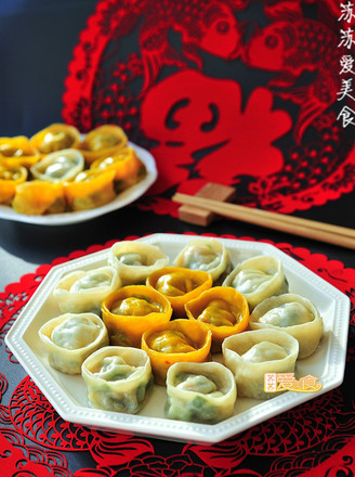 Three Fresh Yuanbao Dumplings