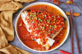 Chopped Pepper Fish Head recipe