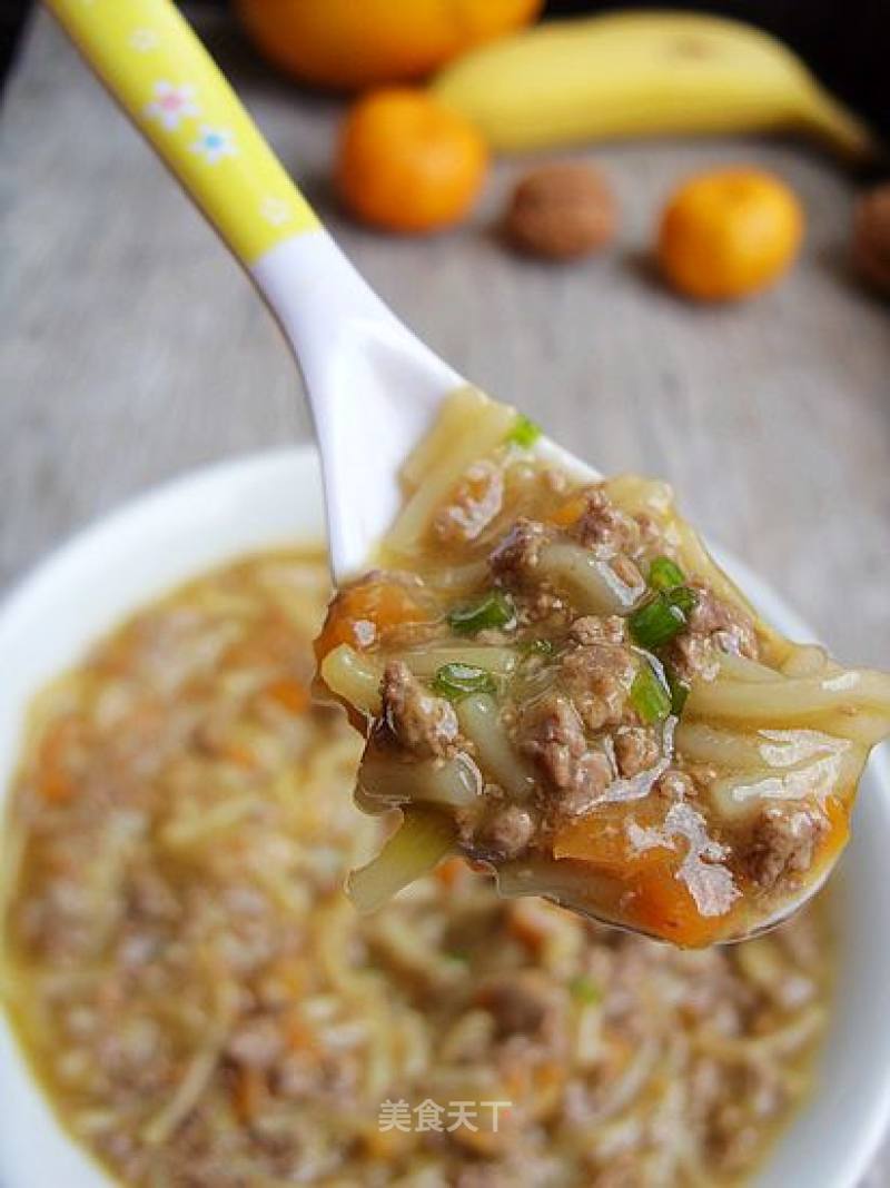 Staple Food for Children with Anemia for Nourishing Blood and Eyesight--------concentrated Carrot and Liver Paste Noodles recipe