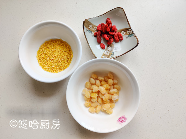 Millet Soy Milk with Wolfberry recipe