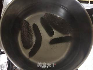 Soaked Sea Cucumber recipe