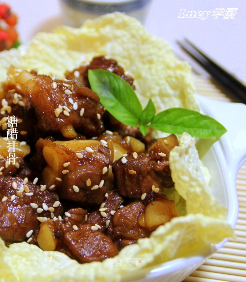 Lazy Version Sweet and Sour Pork Ribs recipe