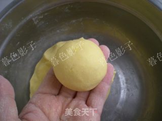 Dongbei's Sticky Bean Buns recipe