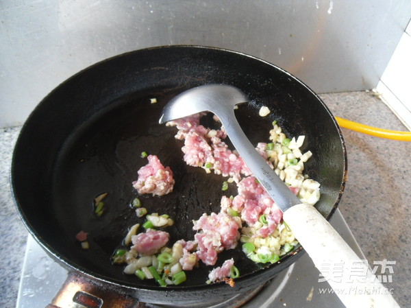 Joyoung Cooking Machine with Minced Pork and Eggplant recipe