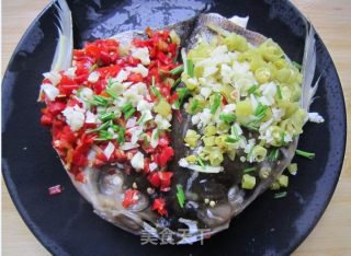 Double Pepper Fish Head recipe