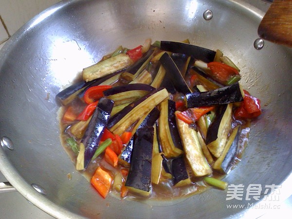 Eggplant Braised Crispy Fish recipe