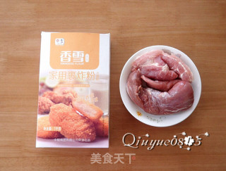 【shaanxi】fragrant and Tender Crispy Pork recipe