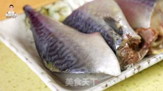 Korean Spicy Stewed Spanish Mackerel recipe