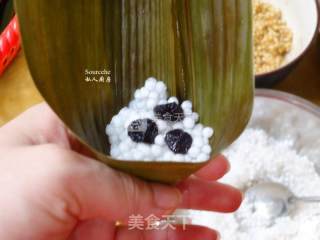 Dried Fruit Crystal Rice Dumplings recipe