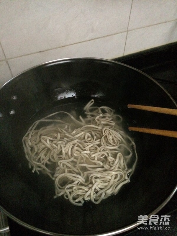 Steamed Lamb Noodles recipe