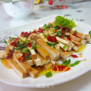 Frankincense Marinated Tofu Shreds recipe