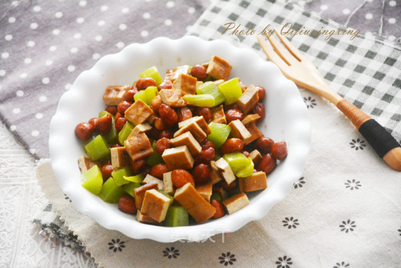 [suzhou] Peanuts Mixed with Dried Bean Curd recipe