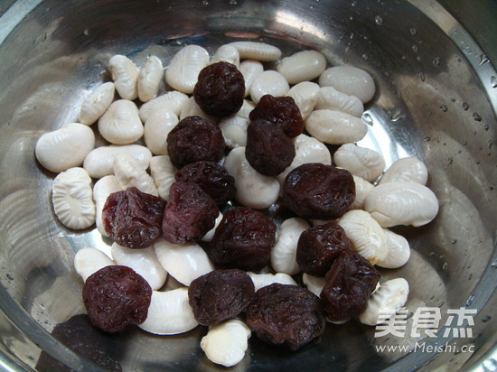 Mei Kidney Beans recipe