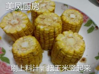 Microwave Grilled Corn recipe