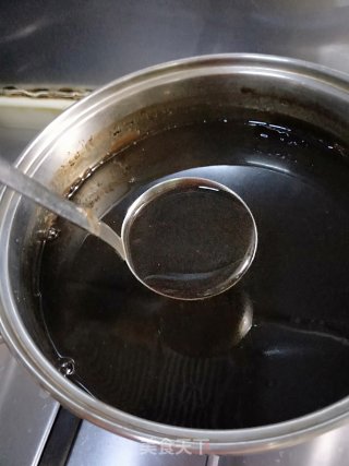 Black Jelly Syrup recipe