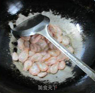 Stir-fried Jiangbai Shrimp with Pumpkin recipe