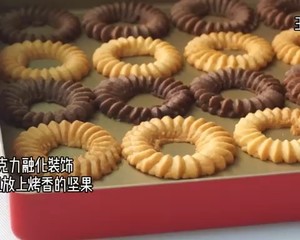 Video 💍2 Flavors｜romea Cookies｜super Smooth and Squeezing｜three-dimensional Pattern｜ring Cookies recipe