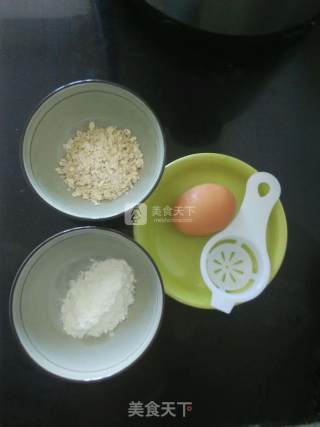 Egg Yolk Oatmeal Cake recipe