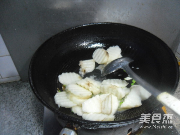 Fried Yam with Black Fungus recipe