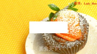 Cocoa Strawberry Flow Cup recipe