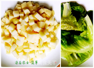 Curry Potato Noodles recipe