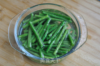 Sesame Beans recipe