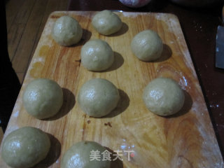 Crispy Five-ren Dried Apricot Mooncake recipe