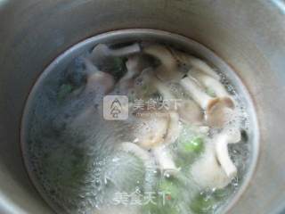 Edamame Soup Zhen Mushroom Dragon Bone Soup recipe