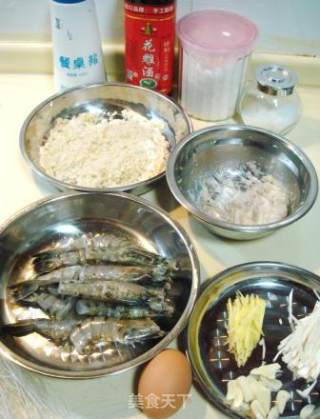 The Famous Dish of The Court and Government "luohan Prawns" recipe