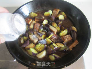 Eggplant Salted Fish Claypot recipe