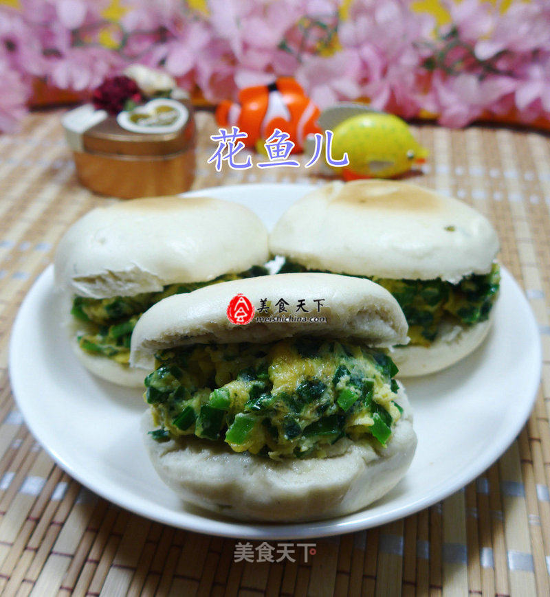Chives and Egg Bun recipe