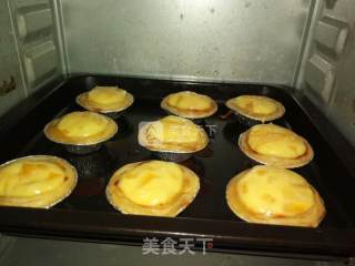 Yellow Peach Egg Tart recipe