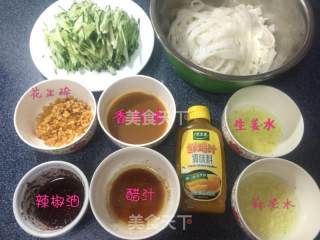 Homemade Rice Skin recipe