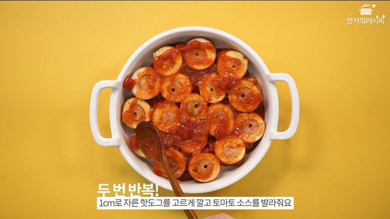 Korean Hot Dog Pizza recipe