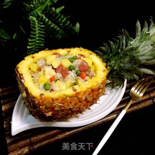 Pineapple Rice recipe