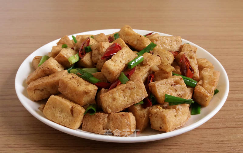 Salt and Pepper Tofu recipe