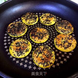 Homemade Pumpkin Pie with Bean Paste recipe
