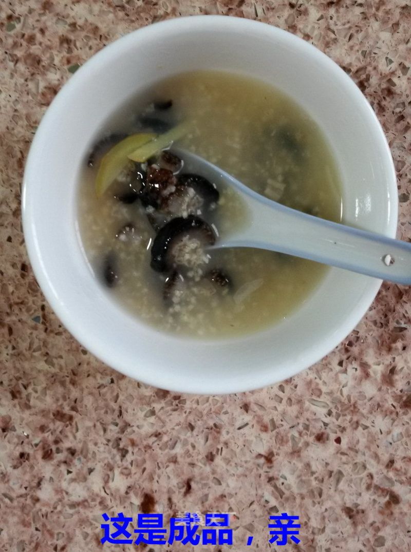 Alternative Method of Sea Cucumber Millet Porridge recipe