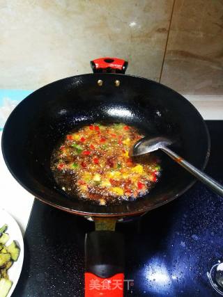 Braised Eggplant recipe